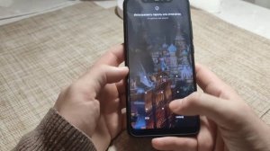 Быстрый обзор телефона 2018 года - Redmi Note 6 Pro