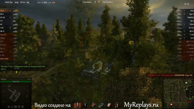 WOT: Мурованка - Lowe - 5 фрагов - смотреть онлайн