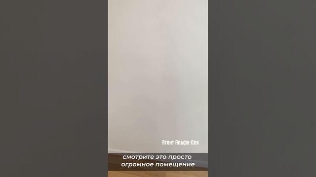 Квартира в Анапе в комплексе премиум-класса смотреть онлайн