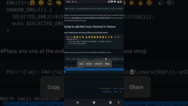 How To Customize Termux Terminal #1 | Android Terminal | Termux Turorial