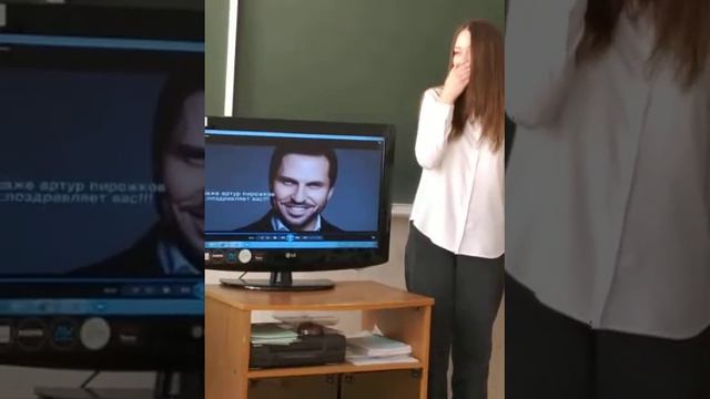 Поздравление с 23 Февраля смотреть онлайн