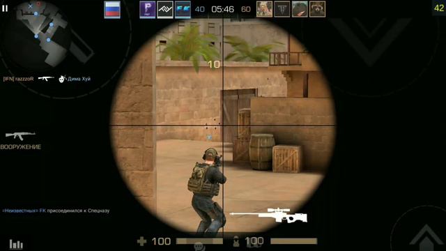 Научился играть(нет)