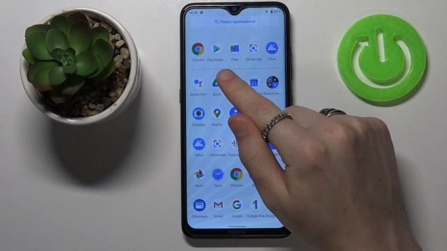 Ускорение телефона Nokia 5.3 / Увеличение производительности Nokia 5.3 смотреть онлайн