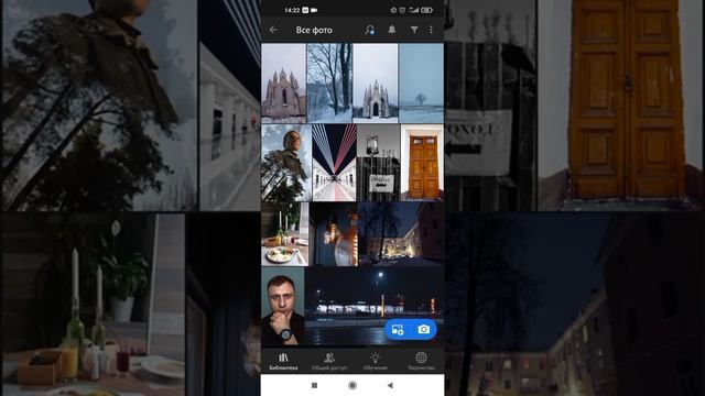 Как добавить и скачать пресет в Lightroom на телефоне смотреть онлайн
