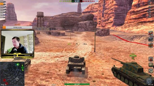 Wot Blitz (Блиц WoTB) - Где стримы? Куда пропал??????? смотреть онлайн