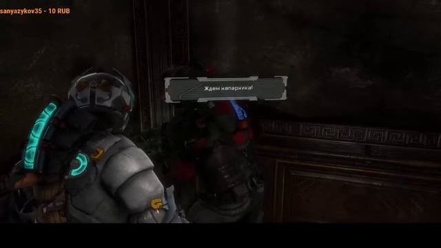 муж играет с другом. Need for Speed смотреть онлайн