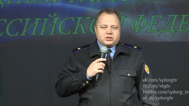 Таможенники принимают поздравления с профессиональным праздником смотреть онлайн