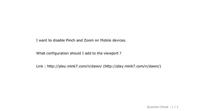 CSS : Disable Pinch Zoom on Mobile Web смотреть онлайн