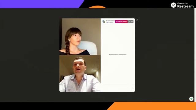 #неделяГВ2020_EBM с Даниилом Мунблитом о волшебстве грудного молока смотреть онлайн