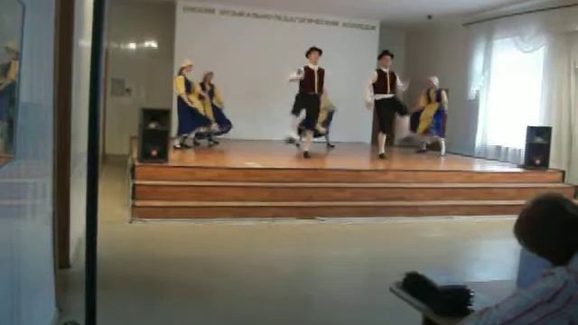 Немецкий вальс смотреть онлайн