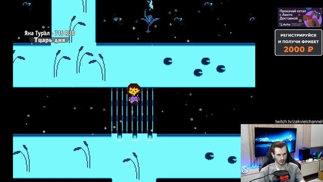 #5 ЗАК ИГРАЕТ В UNDERTALE - ЧАСТЬ 5 - ПЕРВЫЕ ПРОБЛЕМЫ! смотреть онлайн