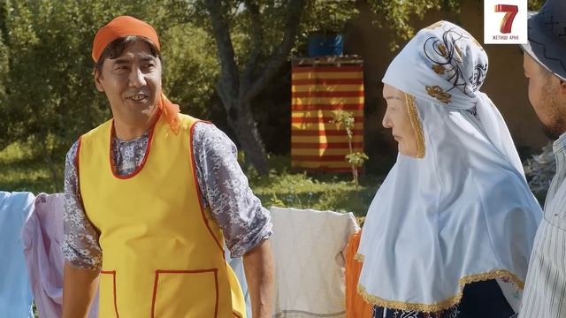 Дүйсен Кәтәлөкті қуып жіберді | Зың-зың Күлпәш | Зын Зын Кулпаш