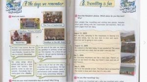 SPOTLIGHT-4. Spotlight on Russia-7. The days we remember.
