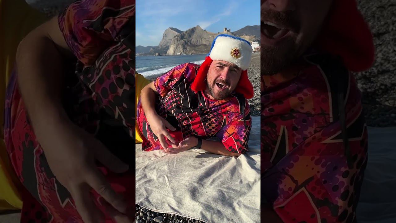 Из жаркого Крыма с Новым Годом #Крым #Судак смотреть онлайн