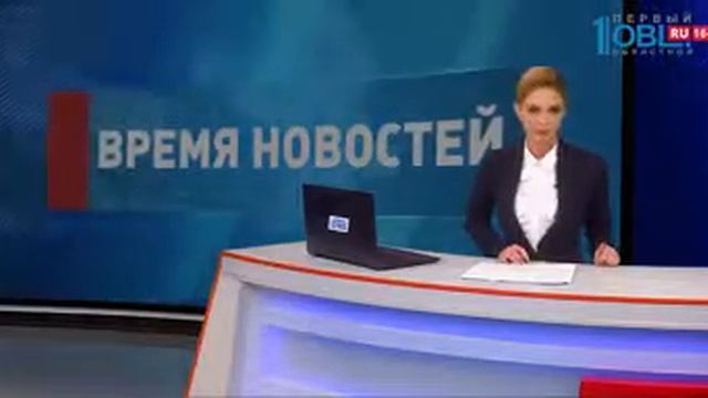 Минстрой опубликовал индекс качества городской среды смотреть онлайн