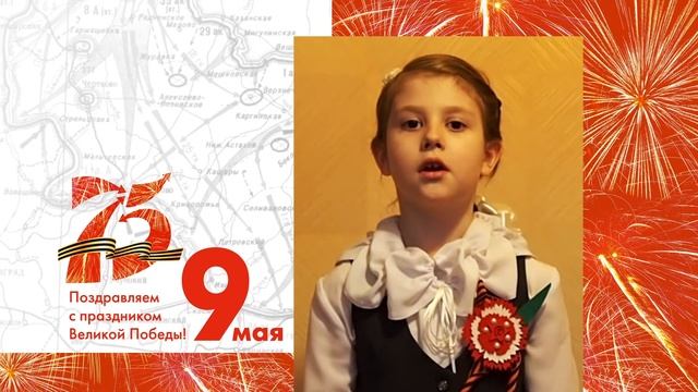 Александр Твардовский | Рассказ танкиста | Елизавета Деревянко смотреть онлайн