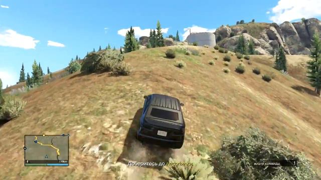 GTA 5 онлайн прохождение часть 45