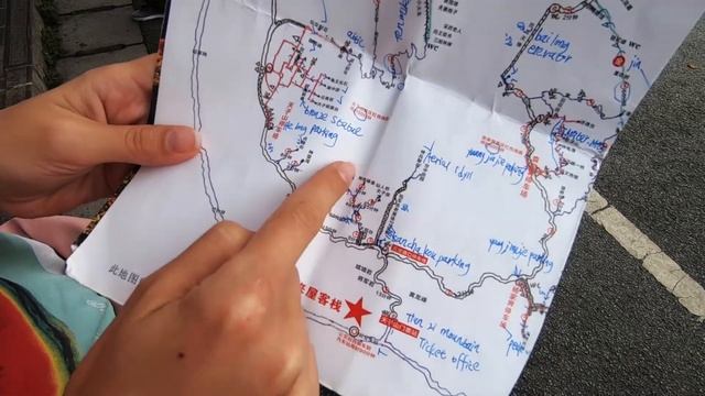 Момент 7. Парк Чжанцзяцзе или Аватар парк. Часть 2 смотреть онлайн