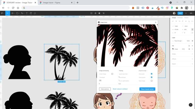 #14 Как перевести растровую картинку в векторную в Figma плагином Image tracer. смотреть онлайн