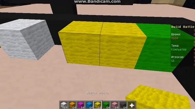 Build Battle/Строим КОМПЬЮТЕР!! смотреть онлайн