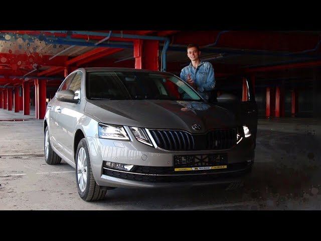 НОВАЯ SKODA OCTAVIA 2018! Механика за 1 МИЛЛИОН РУБЛЕЙ. смотреть онлайн