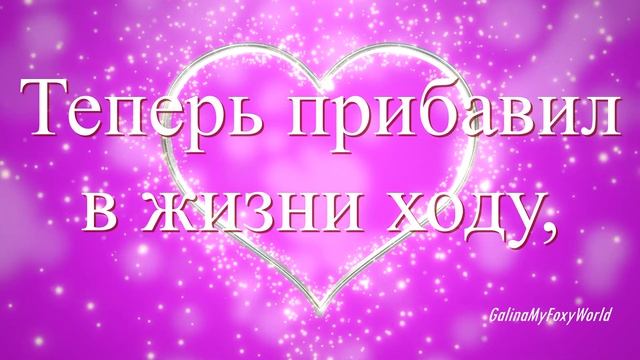 Теперь я знаю жизни цену смотреть онлайн