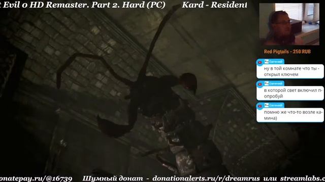 Kard - Resident Evil 0 HD Remaster. Part 2. Hard (PC) (15.06.21) смотреть онлайн