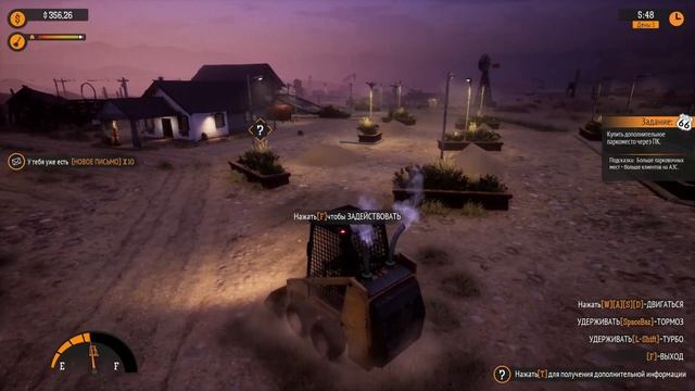 Обзор Gas Station Simulator от разработчика игр