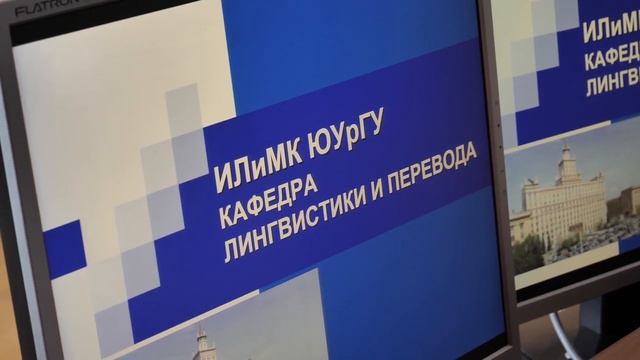 Уборка и экологичность