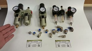 Системы подготовки воздуха