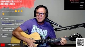 Ленинград - Экспонат аккорды 🎸 песня на гитаре (cover)