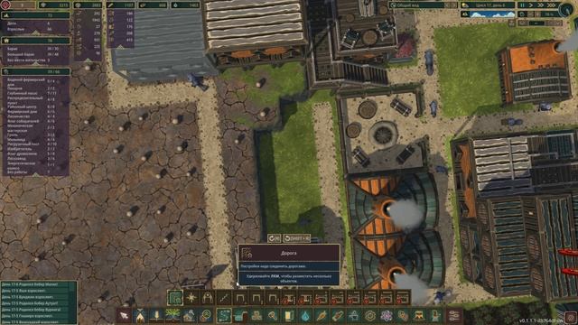 СБОР ЛОМА! #5 TIMBERBORN IRON TEETH ПРОХОЖДЕНИЕ смотреть онлайн