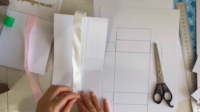 Тойбастар своими руками готовые шаблоны смотреть онлайн