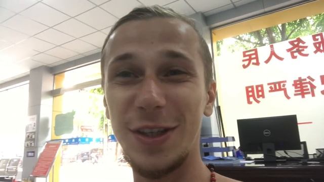 Прокатил, называется... смотреть онлайн