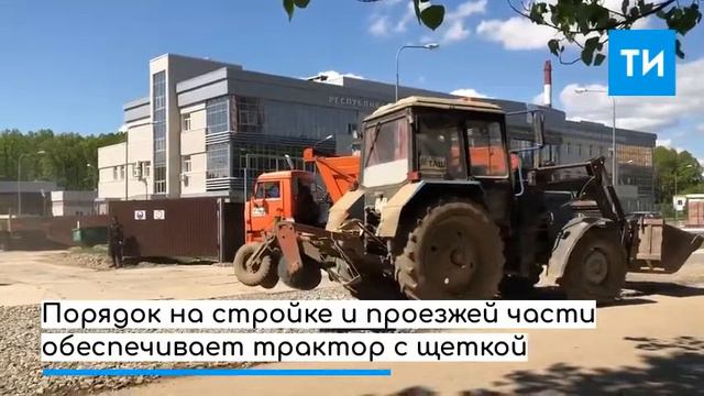 «На выходные времени нет»: 270 рабочих строят новый корпус РКИБ смотреть онлайн