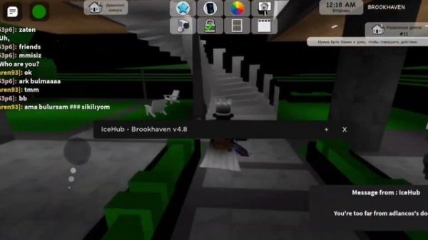 R0BL0X Brookhaven IceHub mobile/pc script gui