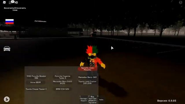 Лакшери Машины Топ смотреть онлайн