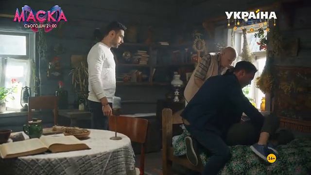 03 Се Ля Ви 2020 смотреть онлайн