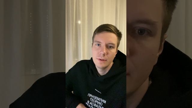 Яндекс Практикум. Веб-разработчик. Советы студентам по поиску работы от старшего студента. смотреть онлайн