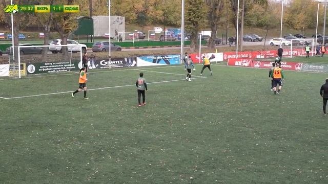 Второй Дивизион. Тур 5. Вихрь - Кодиак. (05.10.2019) смотреть онлайн