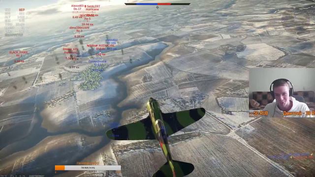ТАКТИКА ВОЗДУШНОГО БОЯ // War Thunder смотреть онлайн