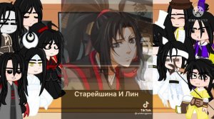 •|🐹Реакция персонажей МДК на ТТ🐻|•|🦄Gacha Club🦕|•|Ч.О|•