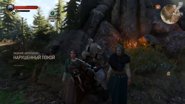 [ТОП] 10 Скрытых Квестов Скеллиге в The Witcher III: Wild Hunt смотреть онлайн