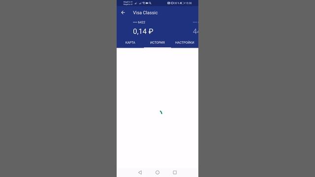Учебник Самоделки