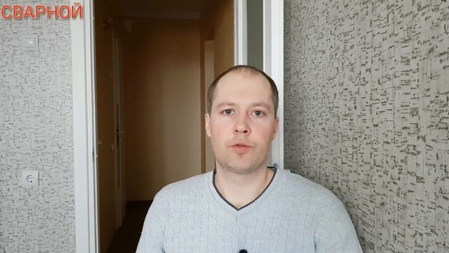 КАК ВЫБРАТЬ ПРОВОЛОКУ НА СВАРОЧНЫЙ ПОЛУАВТОМАТ смотреть онлайн