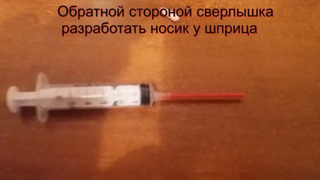 После этого видео вы скупите все одноразовые шприцы. #ЛАЙФХАК смотреть онлайн