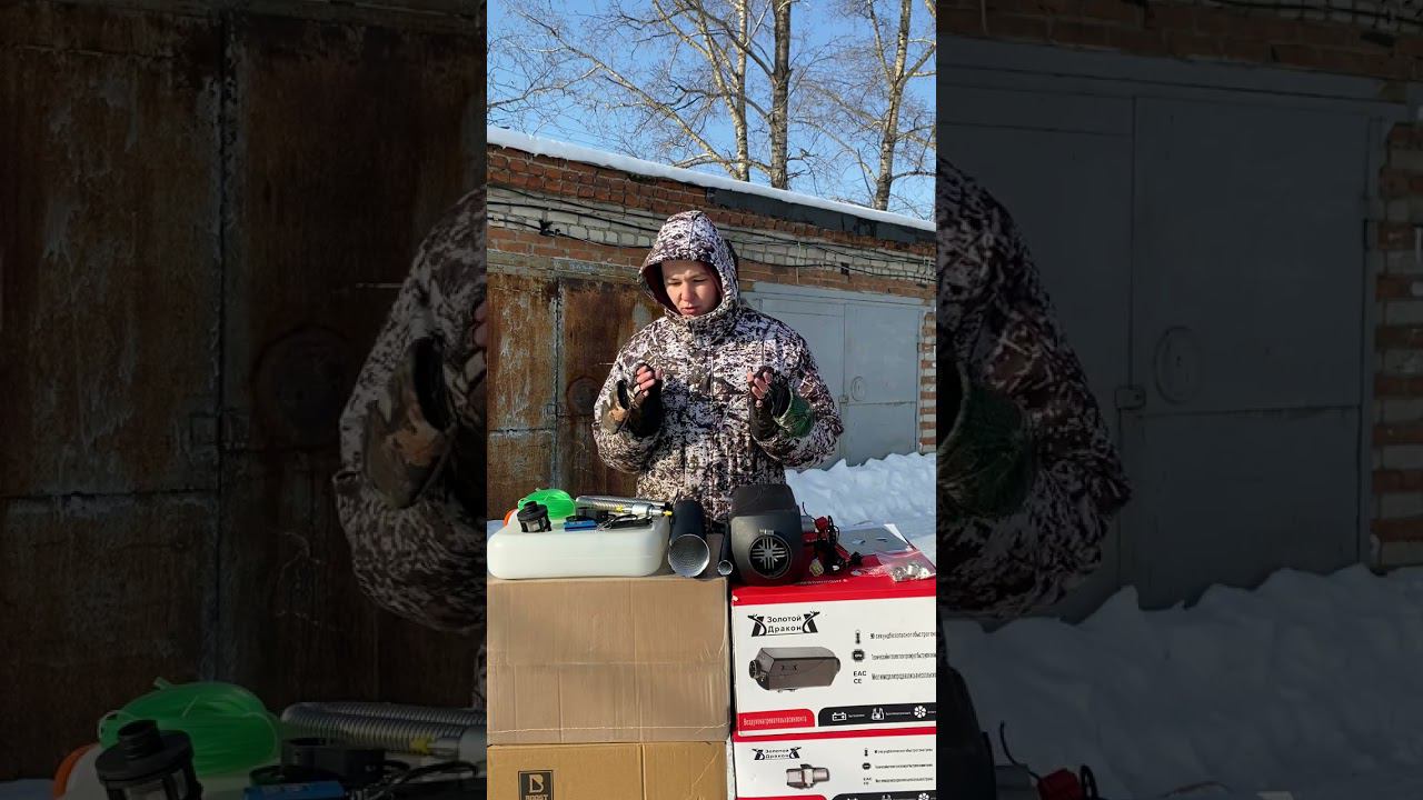 Сухой фен 5КВТ смотреть онлайн