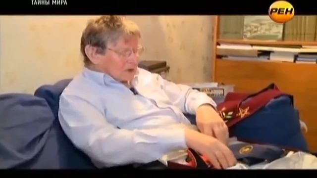 Открытия историков Колдовской круг на карте России.. где находится амазонка секретные материалы смотреть онлайн