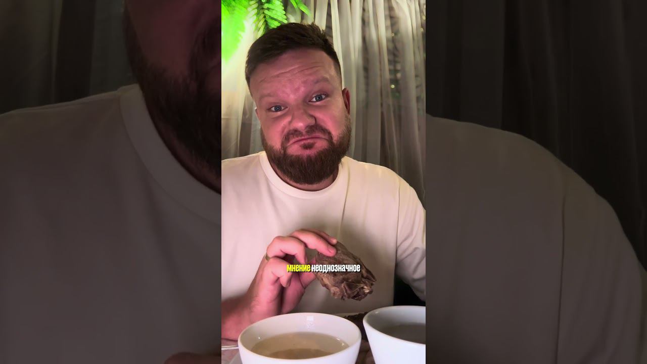 Опасный обзор на чеченское кафе в Симферополе.