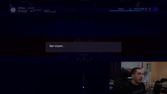 НАГРАДЫ ЗА ВЛ И ПАКИ С ВОТИФАМИ FIFA 21 смотреть онлайн